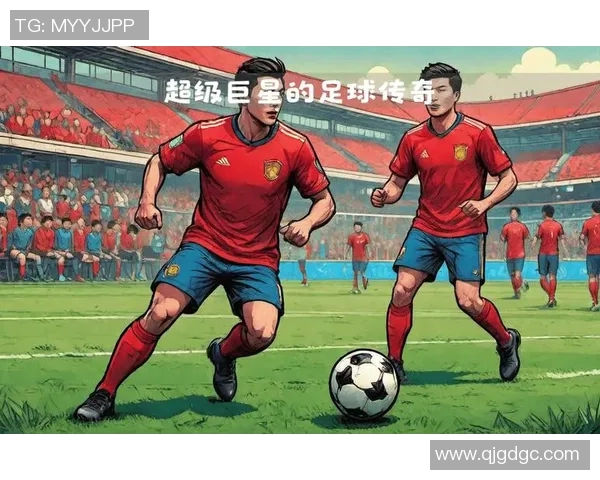 足球之父的传奇故事与全球足球文化的深远影响探讨