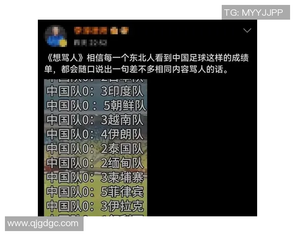 叙利亚对阵中国足球赛精彩竞猜分析与预测攻略