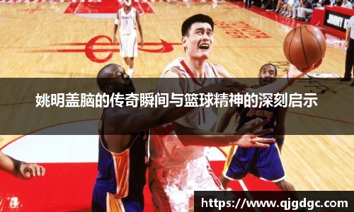 雷竞技