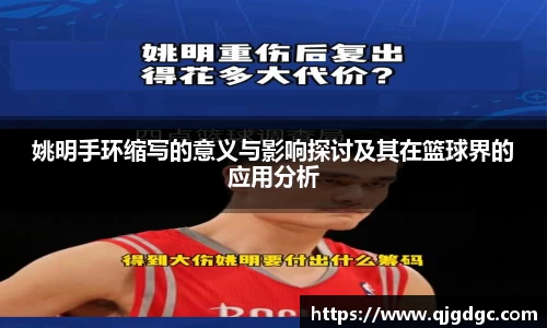 雷竞技raybet