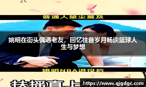 雷竞技raybet官网