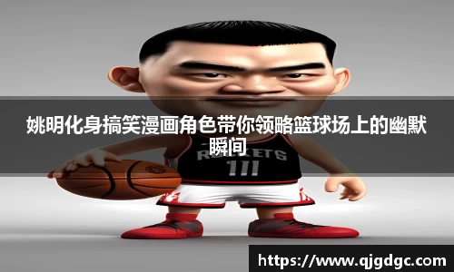 雷竞技raybet官网