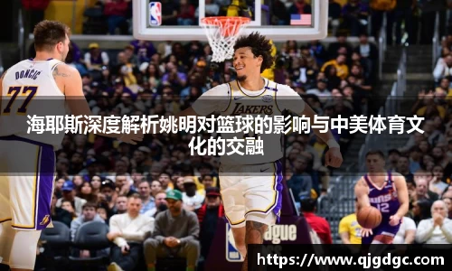 雷电竞官网