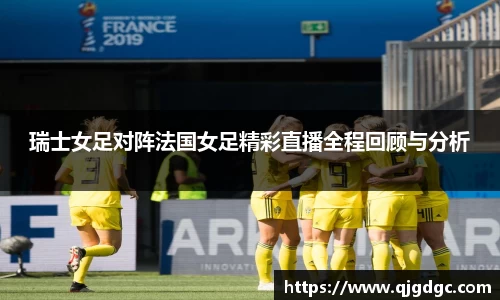 雷电竞官网