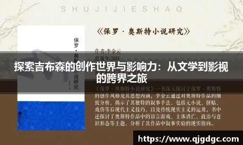 雷竞技raybet官网