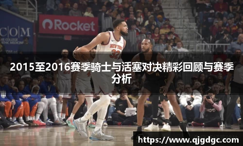 雷电竞官网