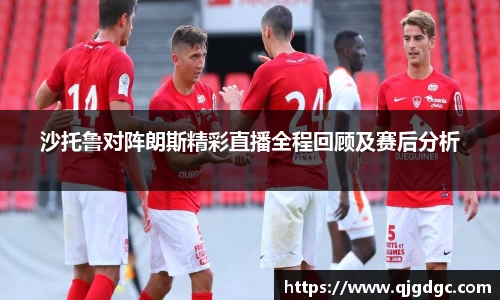 雷电竞官网