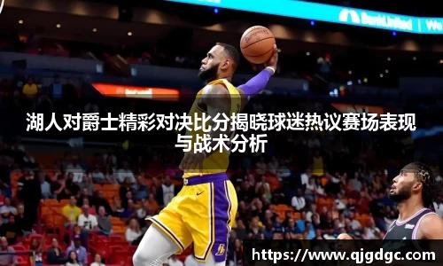 雷竞技raybet官网