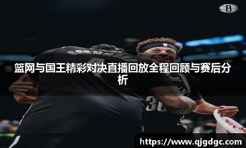 雷竞技raybet官网