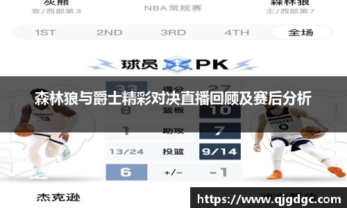 雷竞技