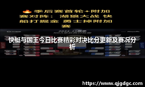 雷竞技raybet