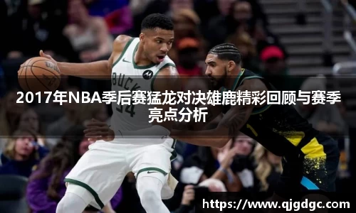 雷竞技raybet官网