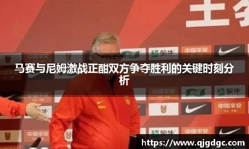 雷竞技raybet官网