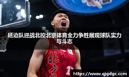 雷电竞官网