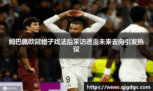 雷电竞官网