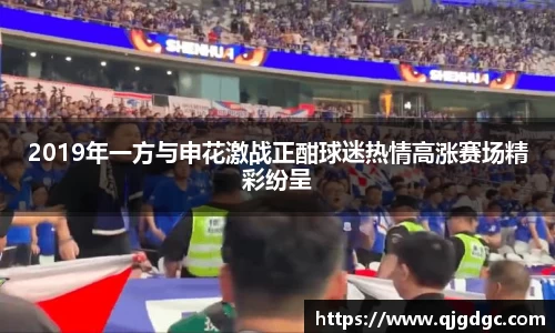 雷竞技raybet官网
