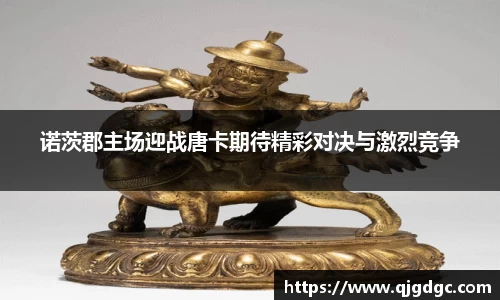 雷竞技raybet官网