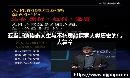 雷电竞官网